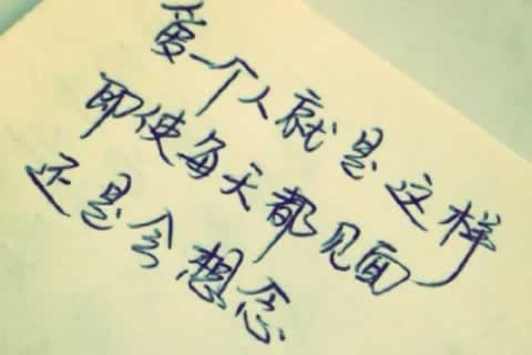 天津河北区更多心理咨询内容